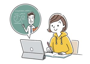 今の時代は自宅でも勉強できる方法がたくさんある!